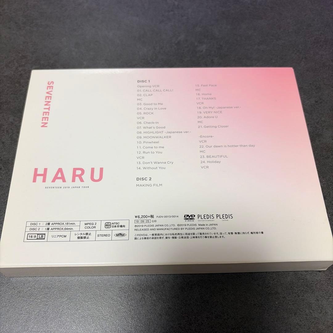 SEVENTEEN DVD Blu-ray セット売り