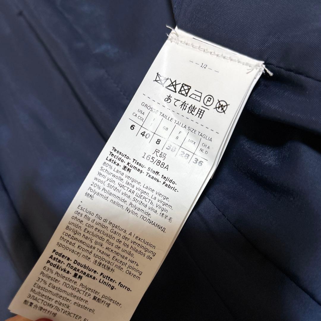 2023年モデル☆スポーツマックス ピーコート 2way 女優襟 リブニット