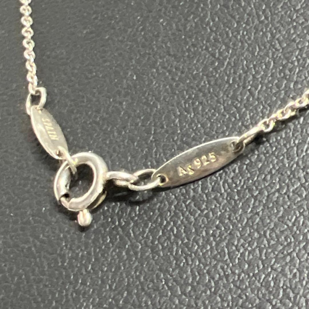 TIFFANY&CO.　ティファニー　シルバー925　ネックレス