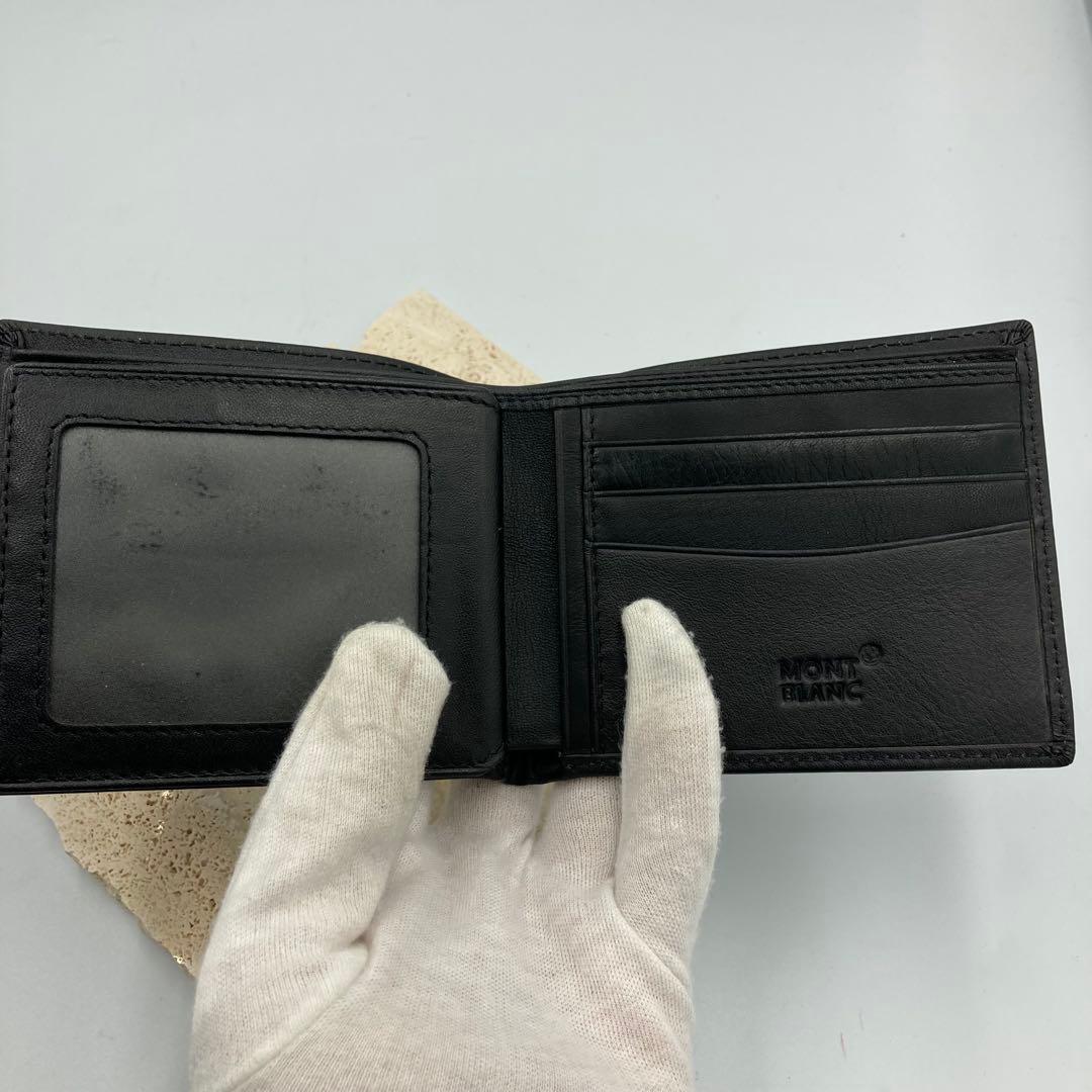 ！極美品！　モンブラン　折り財布　レザー　ブラック