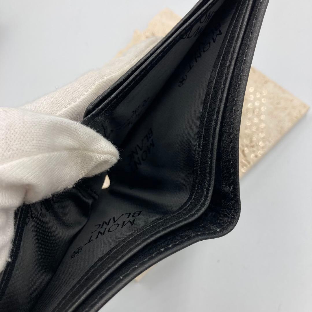 ！極美品！　モンブラン　折り財布　レザー　ブラック