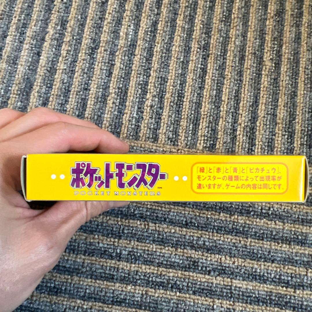 ゲームボーイ　ポケットモンスター　ピカチュウバージョン