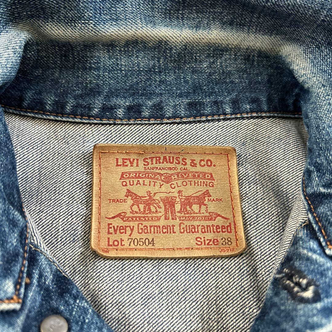 90s Levi's 70504 vintage 3rd ダウンジャケット日本製