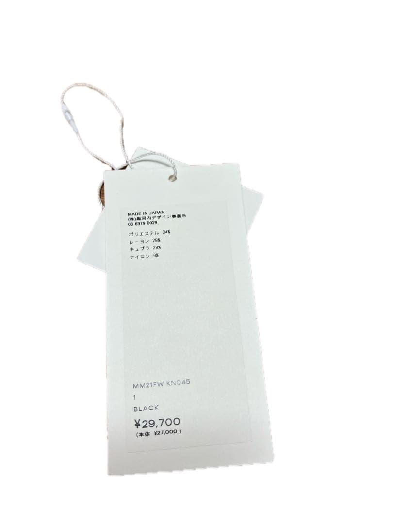 トップス Osmanthus Motif Jacquard Knitted Vest