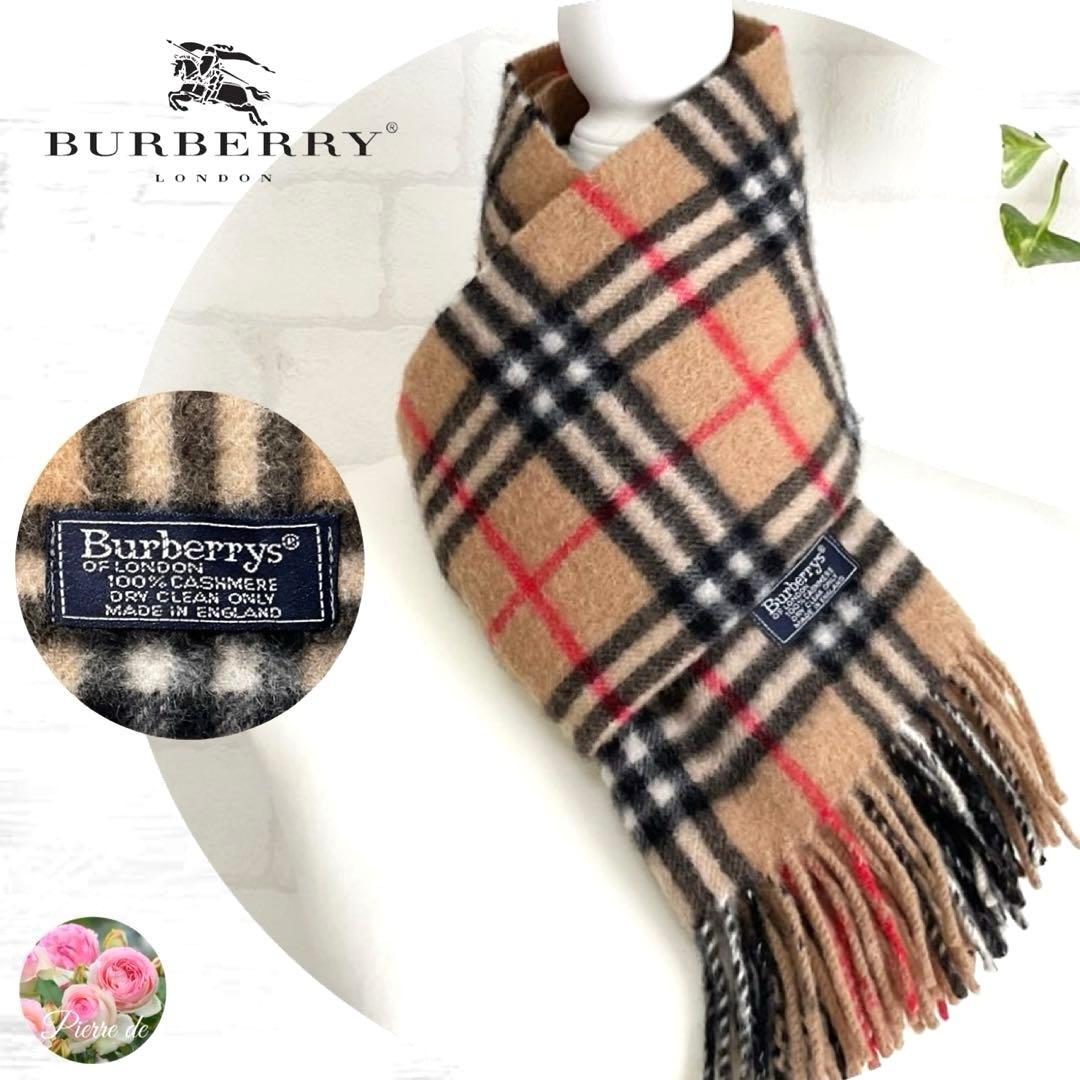 BURBERRY バーバリー マフラー ノバチェック カシミア100% 英国製