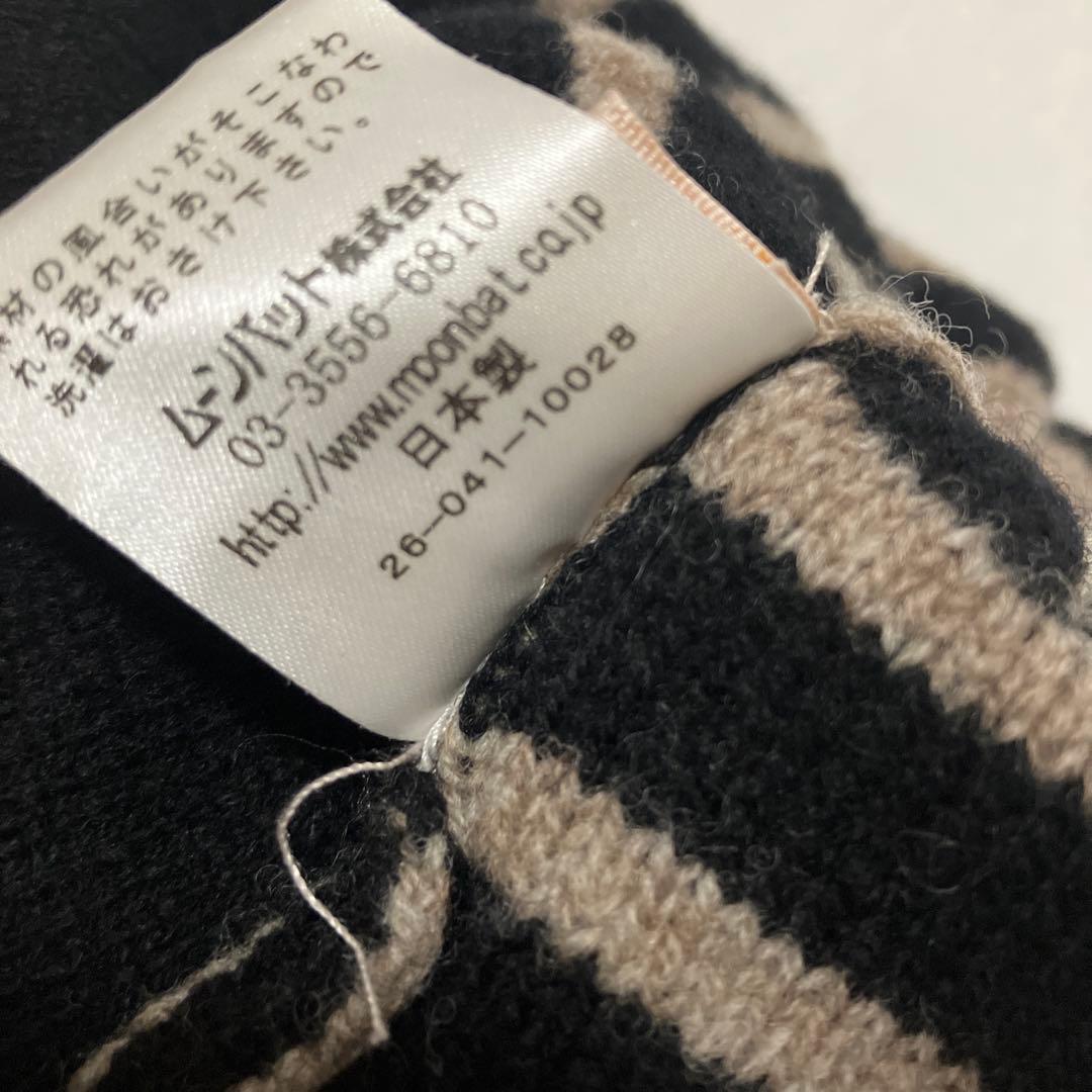 美品Vivienne Westwood ヴィヴィアンウエストウッド ニット帽