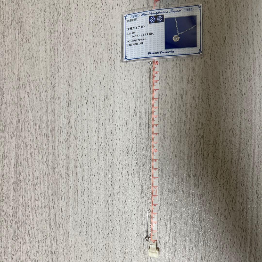 天然ダイヤモンド♡ハート&キューピット♡0.2ct.☺︎ネックレス☺︎最終値下げ☺︎