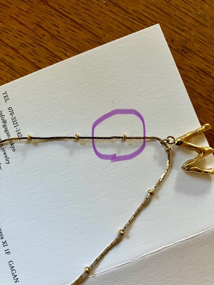 gagan AtoZ ネックレス　18KGP