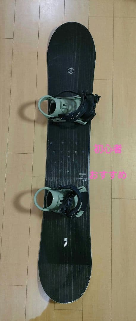 ★セール★【ZUMA×VISIONPEAKS】スノーボードセット