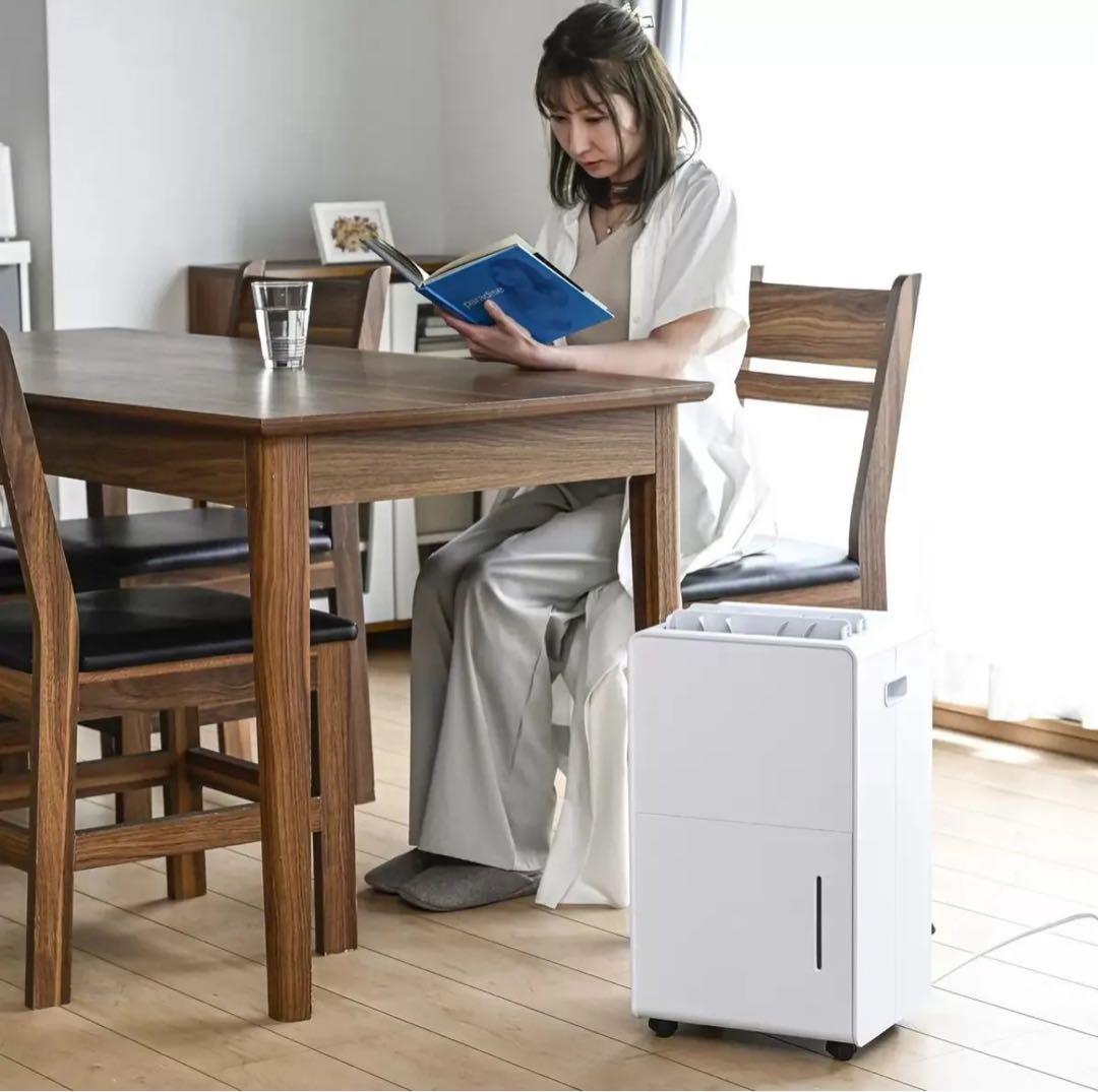 山善 YAMAZEN 除湿機 YDC-H601(W) 新品未開封