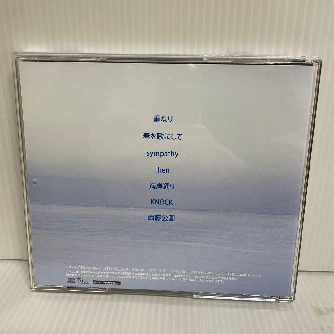 【激レア】インディーズ時代 backnumberサイン入りCD / 逃した魚
