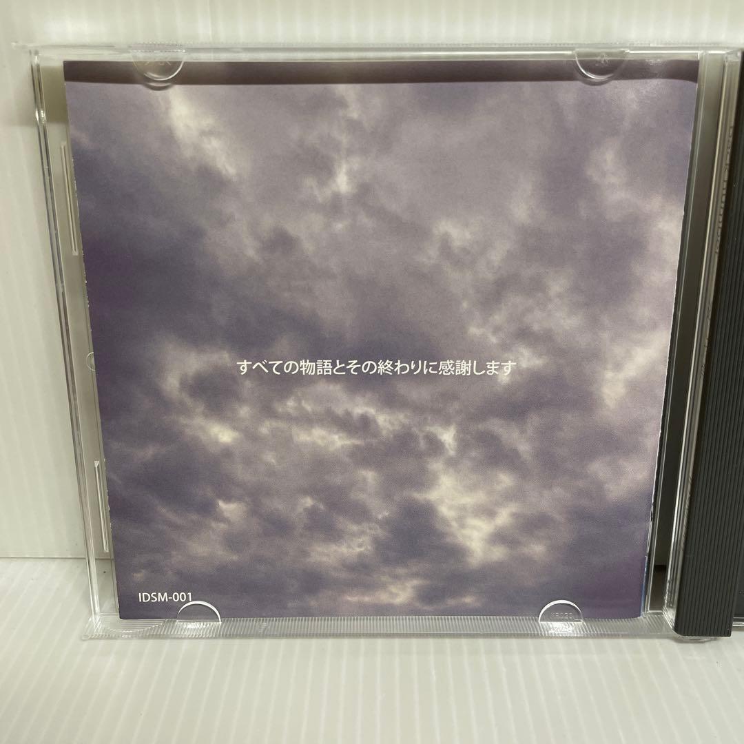 【激レア】インディーズ時代 backnumberサイン入りCD / 逃した魚