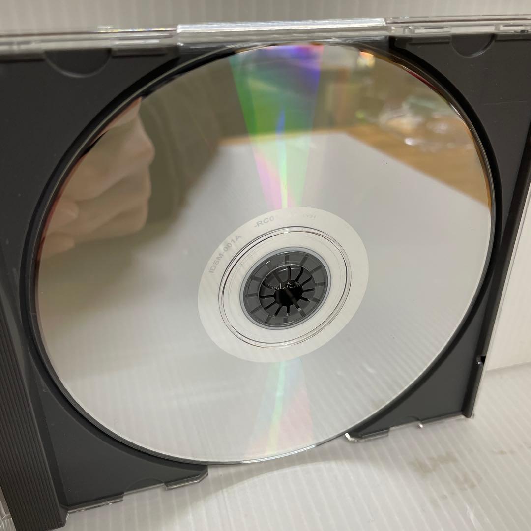 【激レア】インディーズ時代 backnumberサイン入りCD / 逃した魚