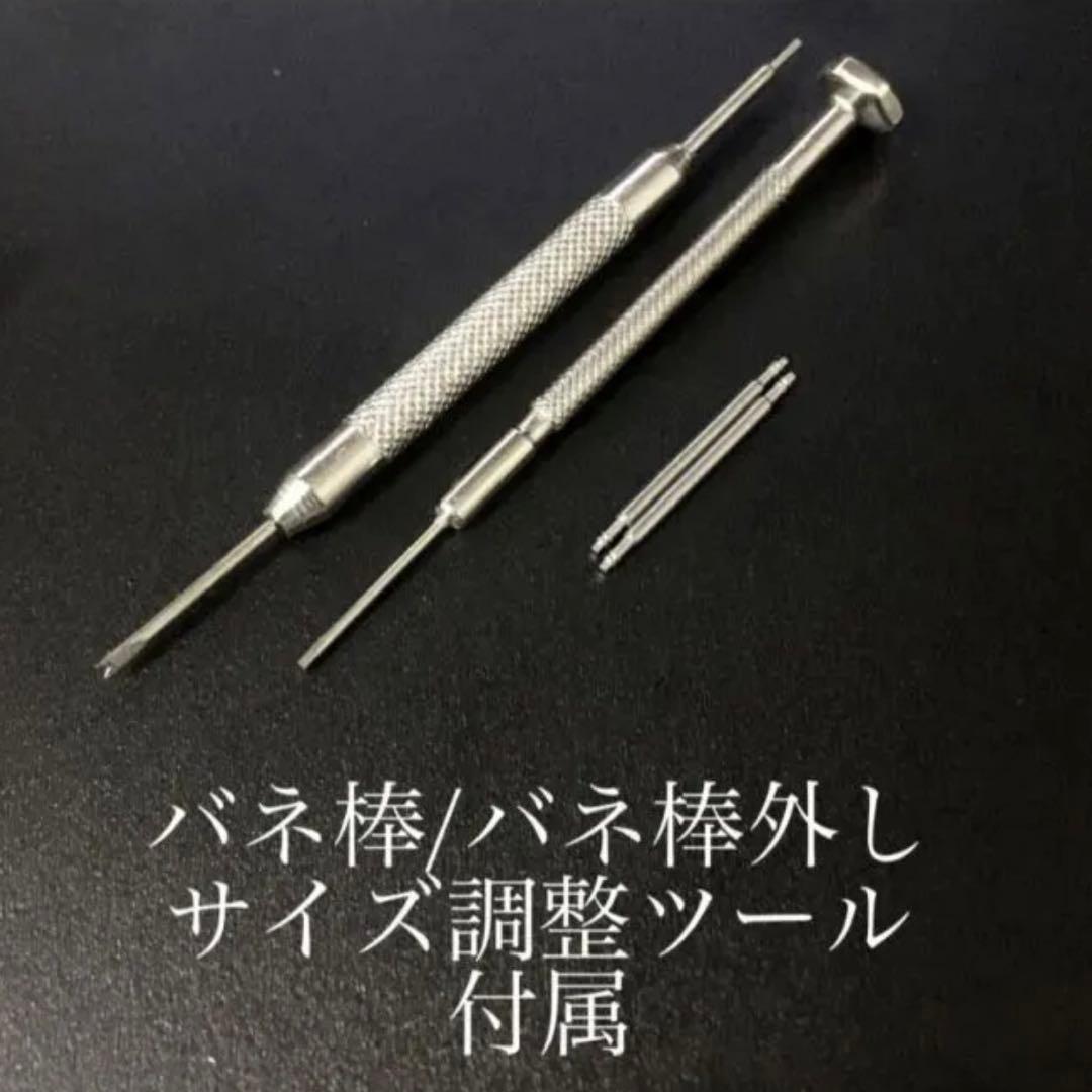 【FF550】 20mm ブレスレット ロレックス 16750 ROLEX 社外