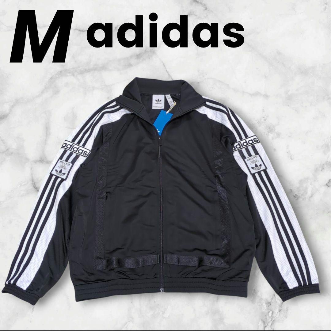 М】adidas アディブレイク トラックトップ ゆるシルエットブラック