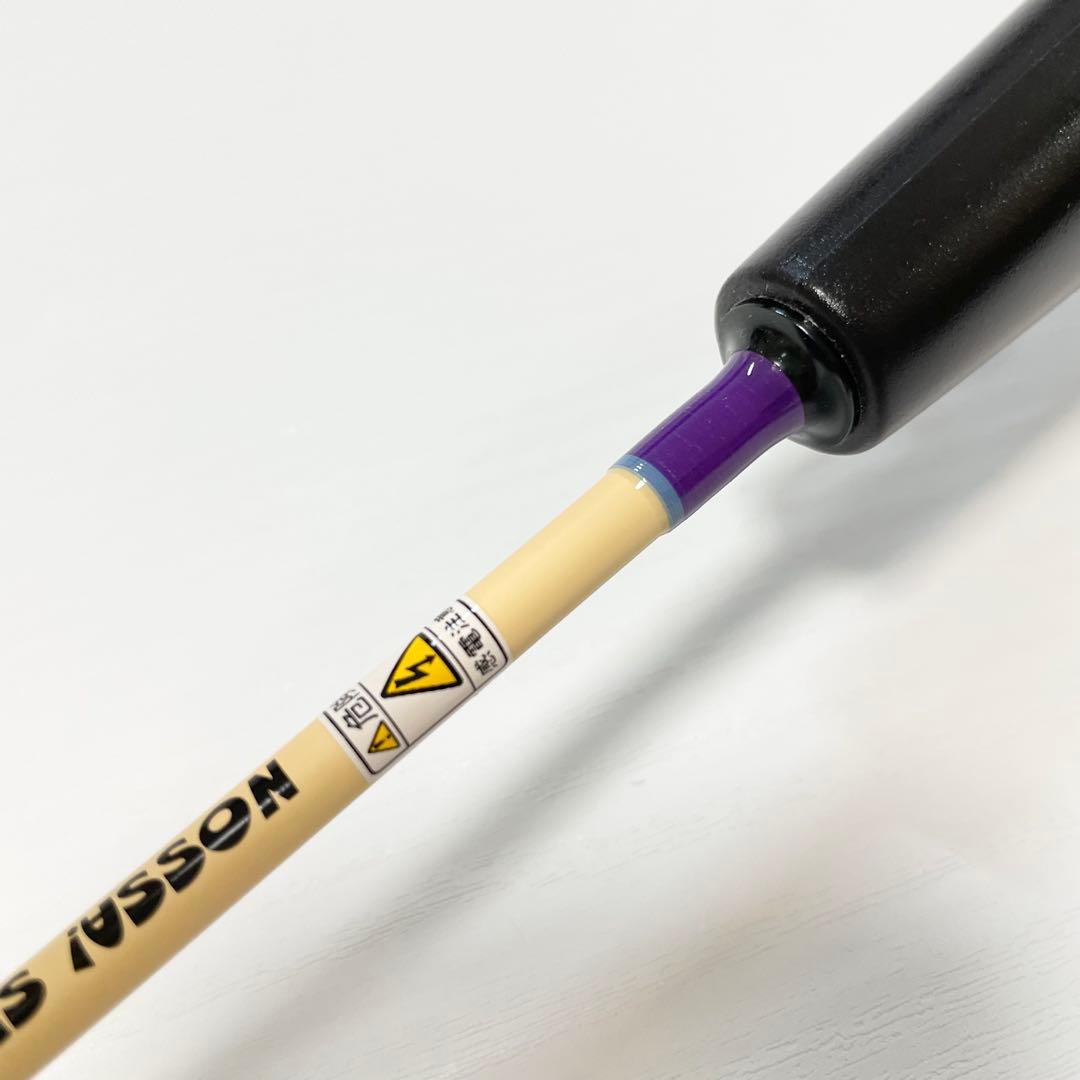 ノッサ スピンキャスター スピンキャストロッド トップウォーター ガングリップ