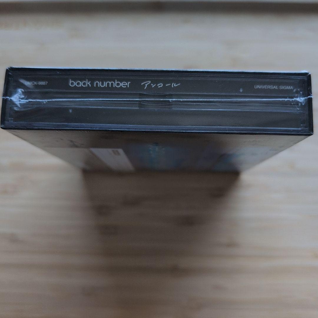 新品未開封 back number アンコール 限定盤B 2CD+Blu-ray