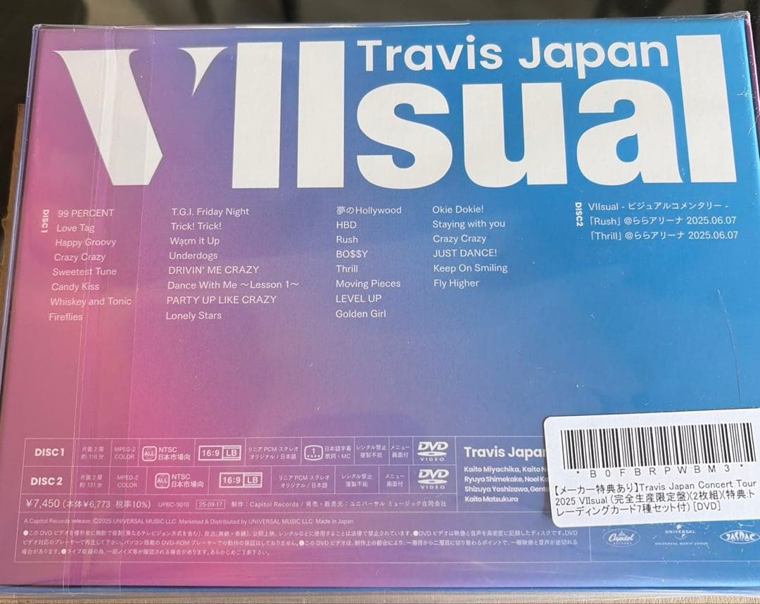 ミュージック Travis japan concert for 2025