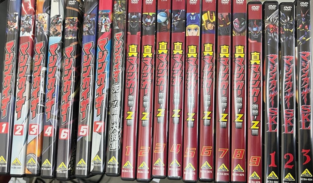 真マジンガー 衝撃！Z編　マジンガー　+ skl dvd 全巻セット　セル版