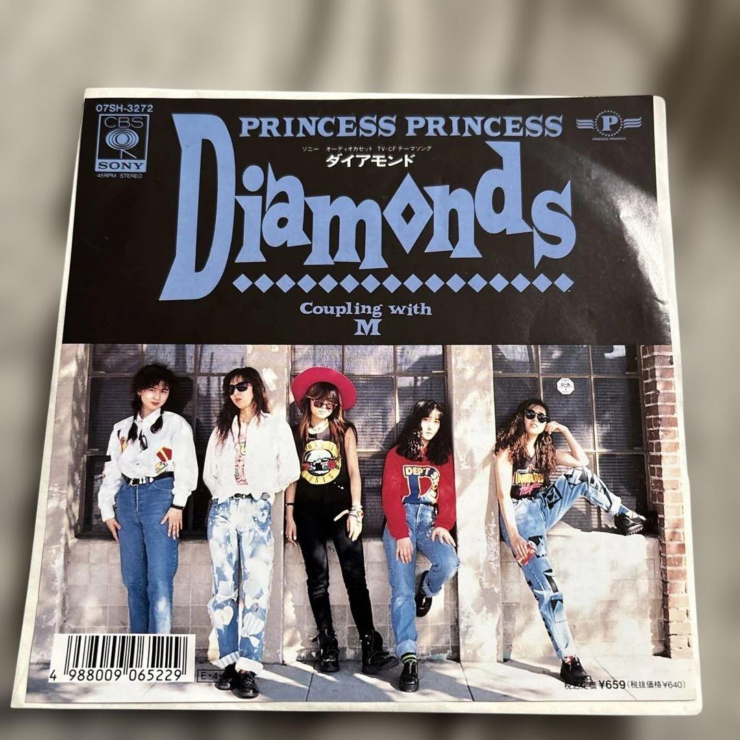 プリンセスプリンセス Diamonds/Ｍ　　　シングルレコード