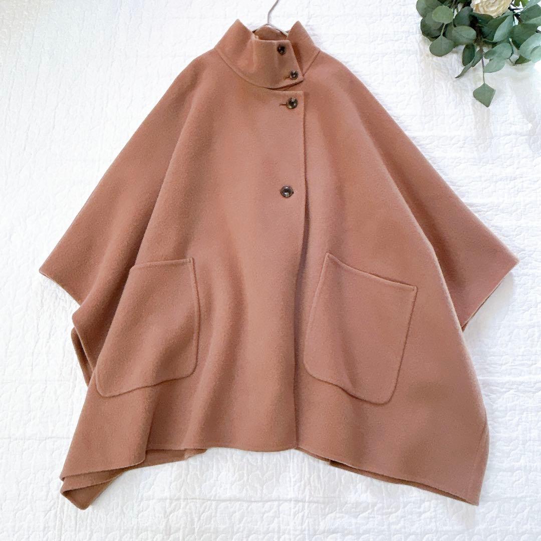 極美品 スローブイエナ 23年 スタンドカラーダブルフェイスポンチョ キャメル