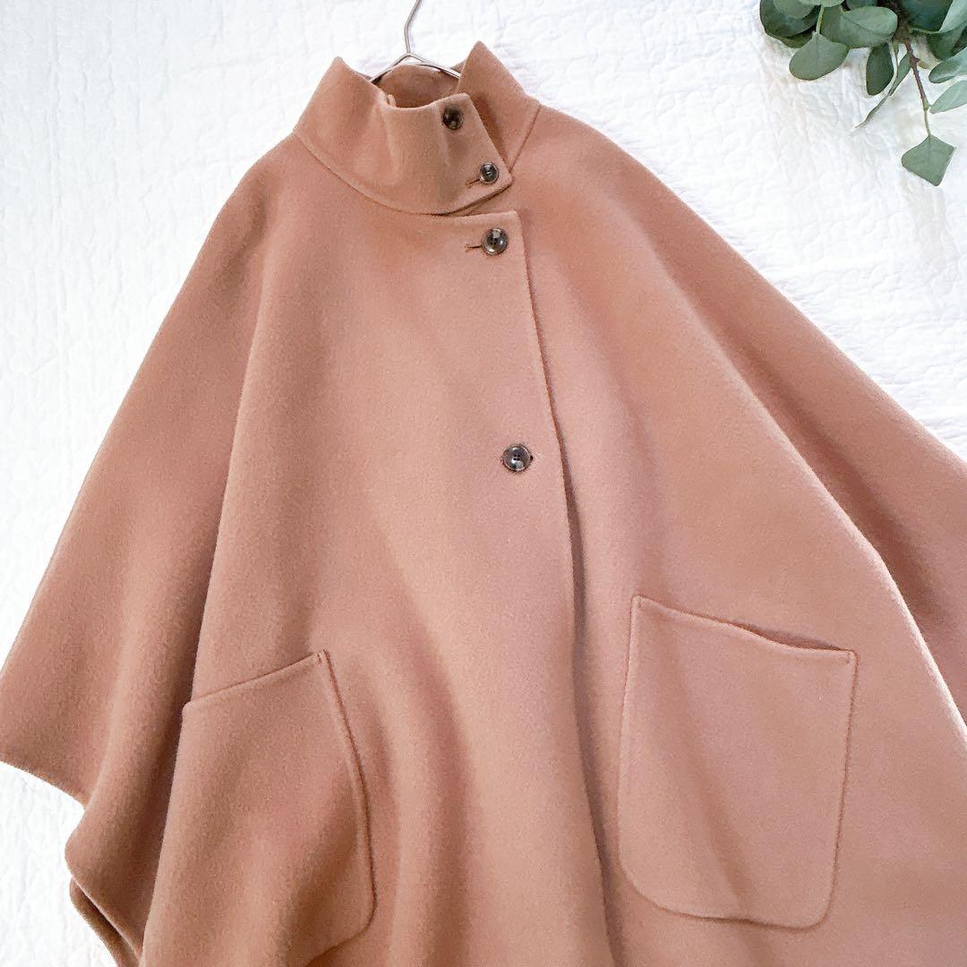 極美品 スローブイエナ 23年 スタンドカラーダブルフェイスポンチョ キャメル