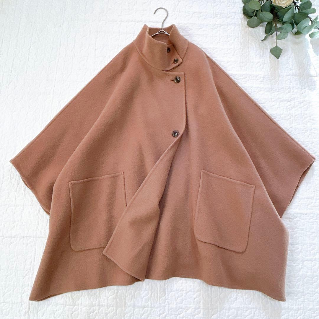 極美品 スローブイエナ 23年 スタンドカラーダブルフェイスポンチョ キャメル
