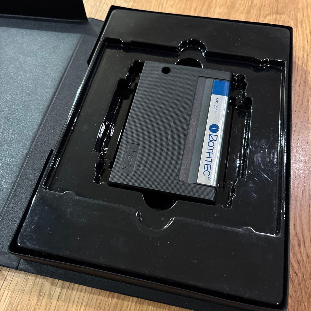 MSX ソフト　ちまちま