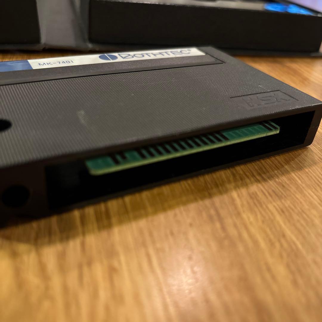 MSX ソフト　ちまちま