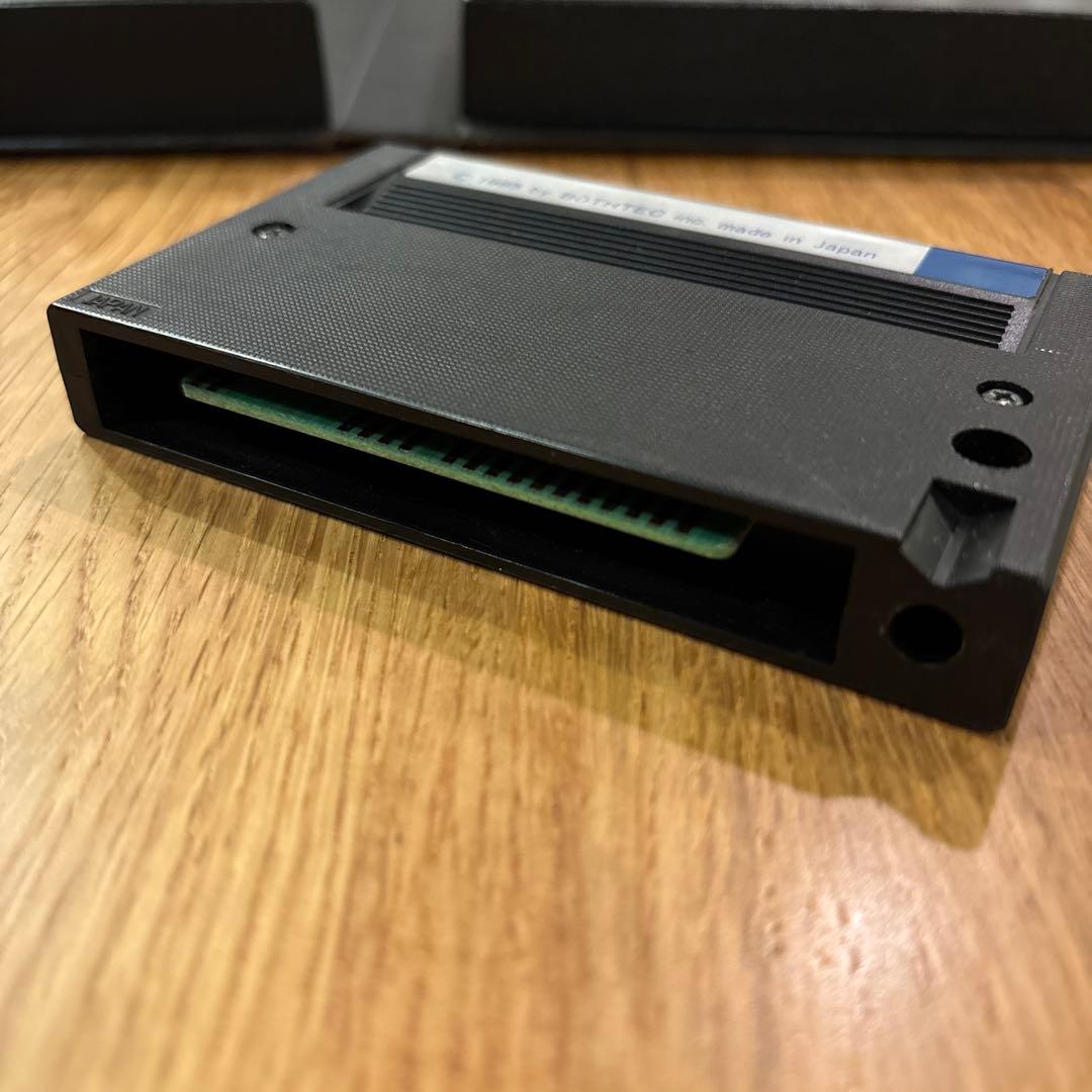 MSX ソフト　ちまちま