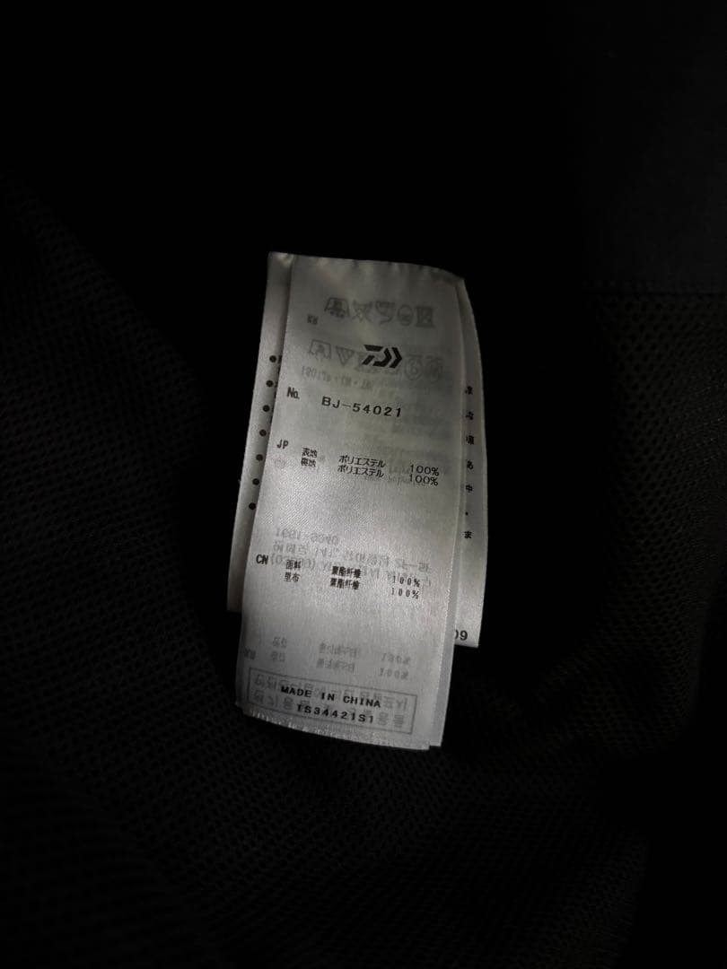 DAIWA PIER39 ダイワ ピア テック ストレッチ ジャケット