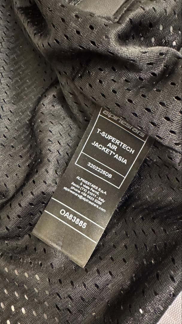【Alpinestars】T-Supertech Air ジャケット