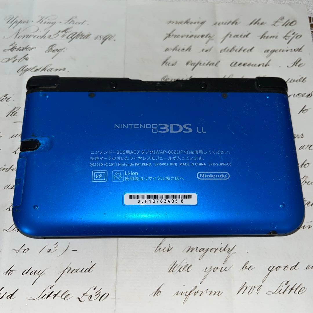 ニンテンドー3DS LL ブルー×ブラック　箱付き　取り扱い説明書あり　任天堂
