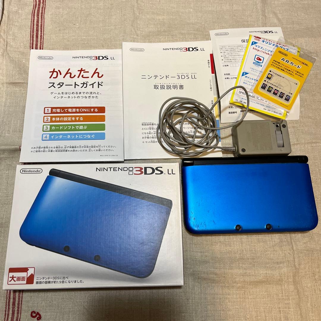 ニンテンドー3DS LL ブルー×ブラック　箱付き　取り扱い説明書あり　任天堂