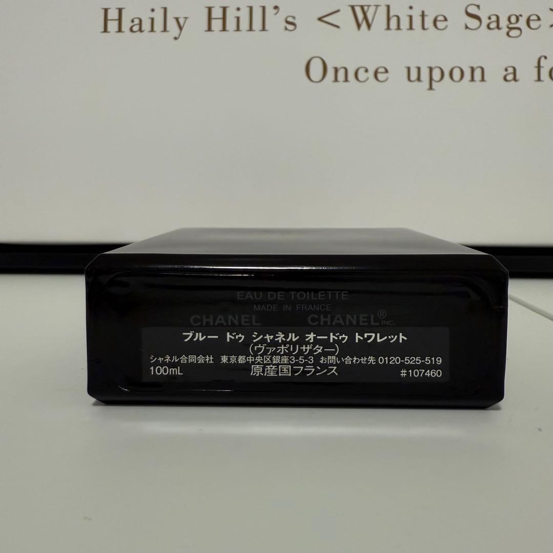 BLEU DE CHANEL オードトワレ 100mL