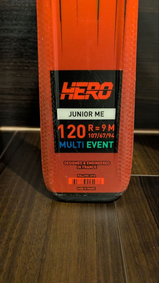 ROSSIGNOL HERO スキーセット