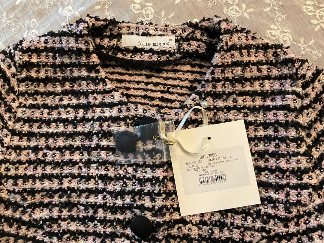 お値下げしました。新品未使用ジョリーミニョン★ニットジャケット