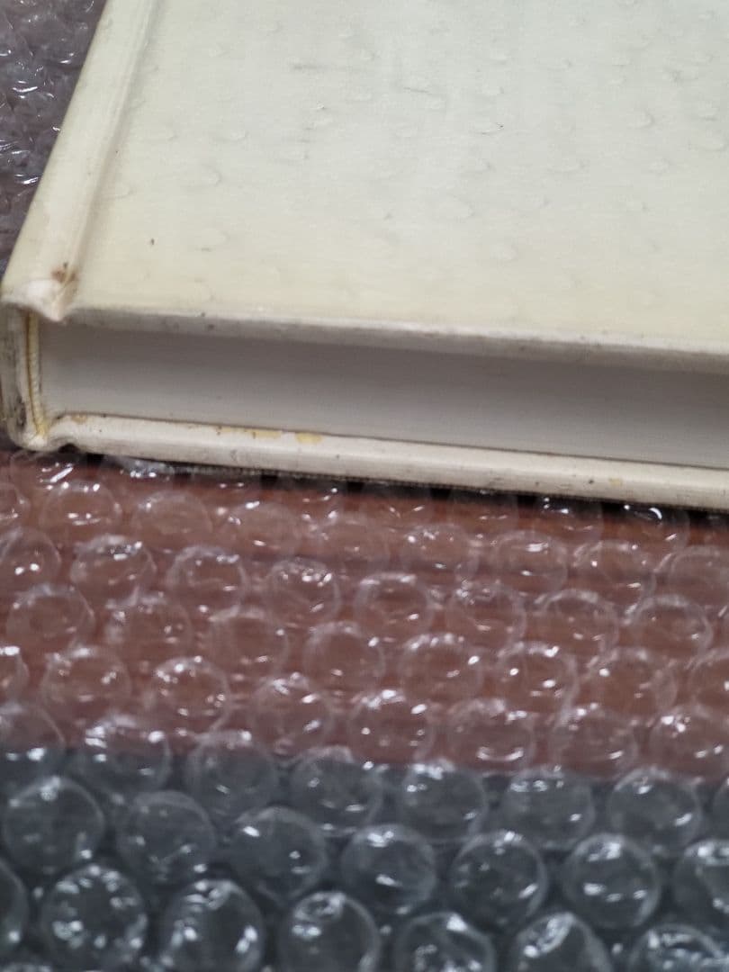 百人一首／殿村藍田 著