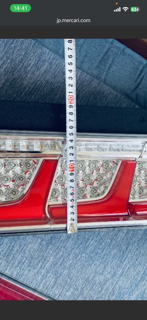 小糸3連リアコンビネーションランプ 220-11075JAPAN