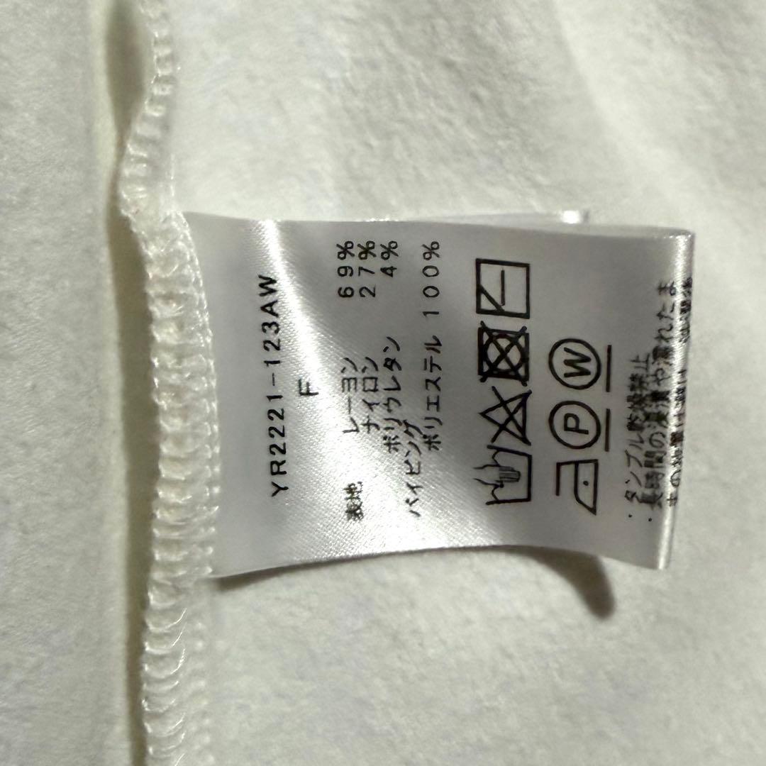 YORI ぬくぬくヘムフリルブラウス