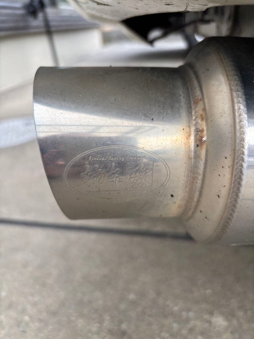 トヨタ・ヴァンガードACA３8W柿本改ステンレス製マフラー