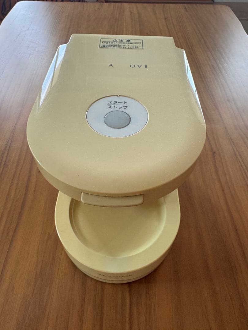 ナノバブル水素水生成器　アクアクローバー　SIC-220