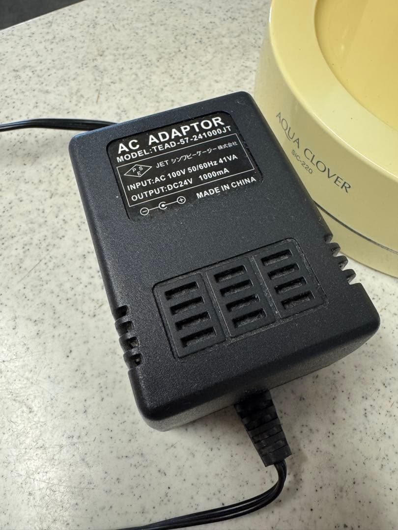 ナノバブル水素水生成器　アクアクローバー　SIC-220