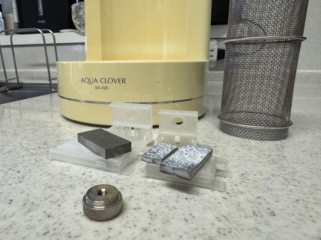 ナノバブル水素水生成器　アクアクローバー　SIC-220