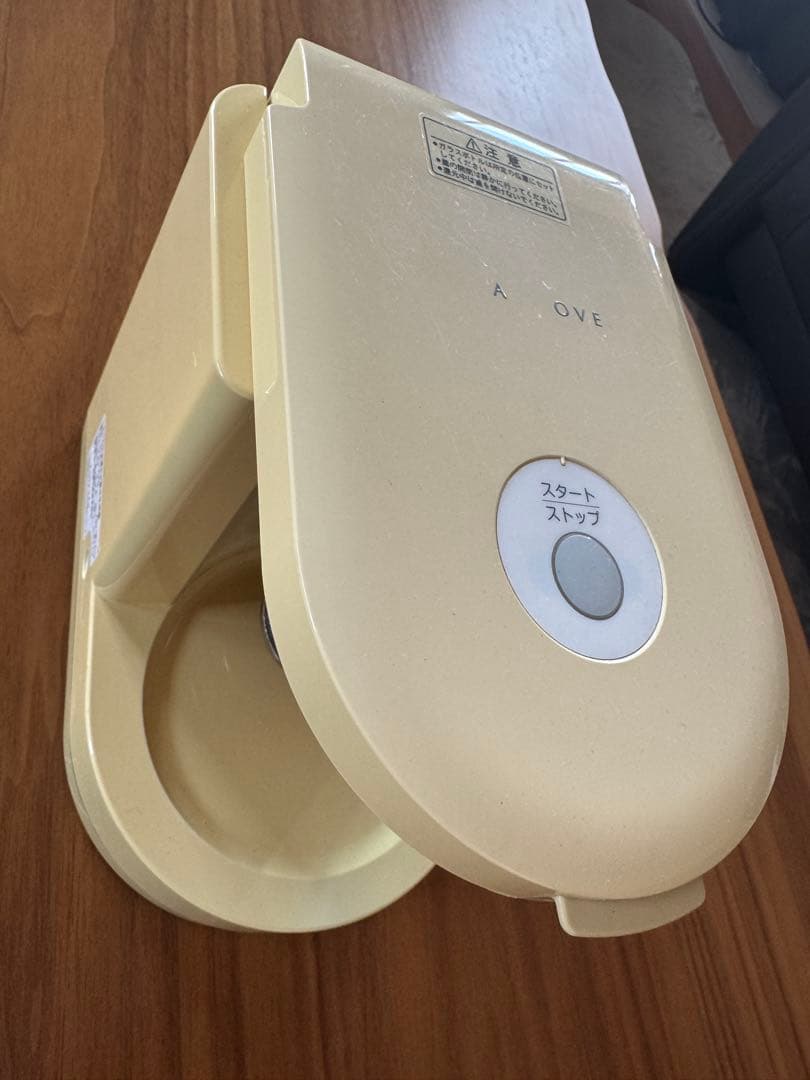 ナノバブル水素水生成器　アクアクローバー　SIC-220