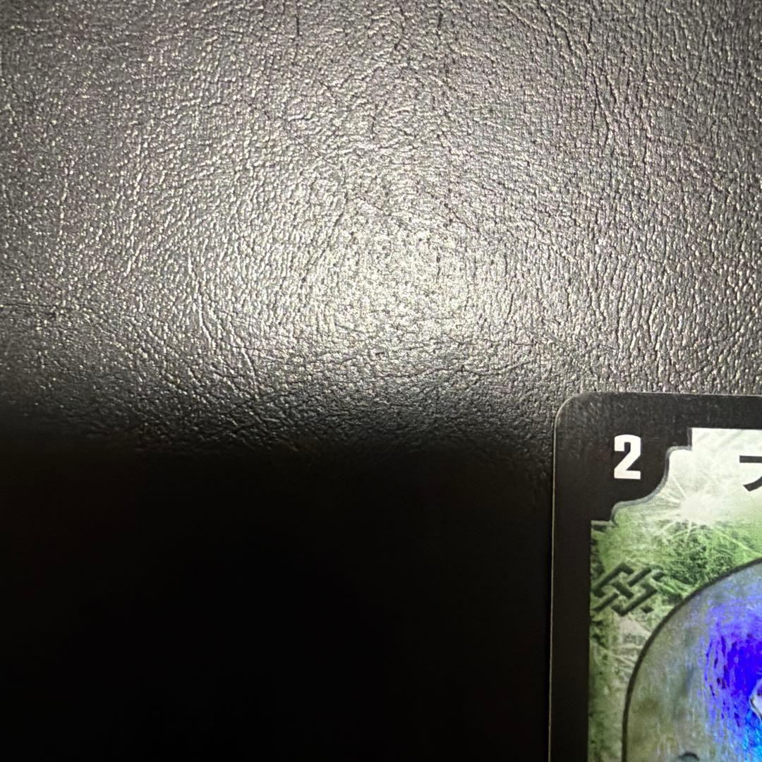 デュエル・マスターズ　フェアリーライフ　プロモ