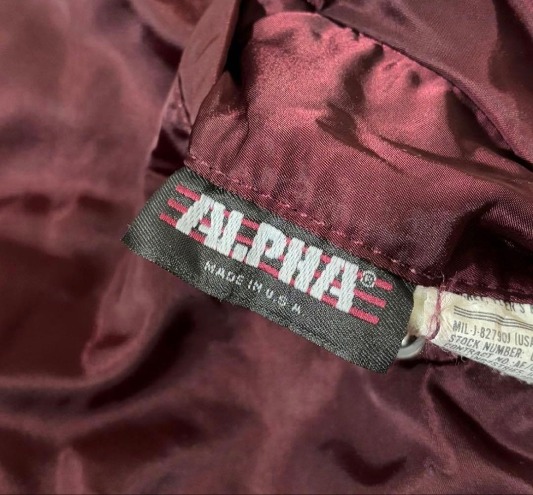 美品　ALPHAアルファ ma-1 フライトジャケット バーガンディ