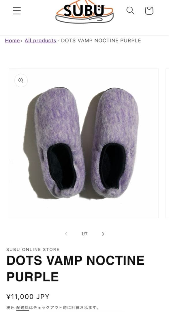 【新品】SUBU DOTS VAMP NOCTINE PURPLE サンダル