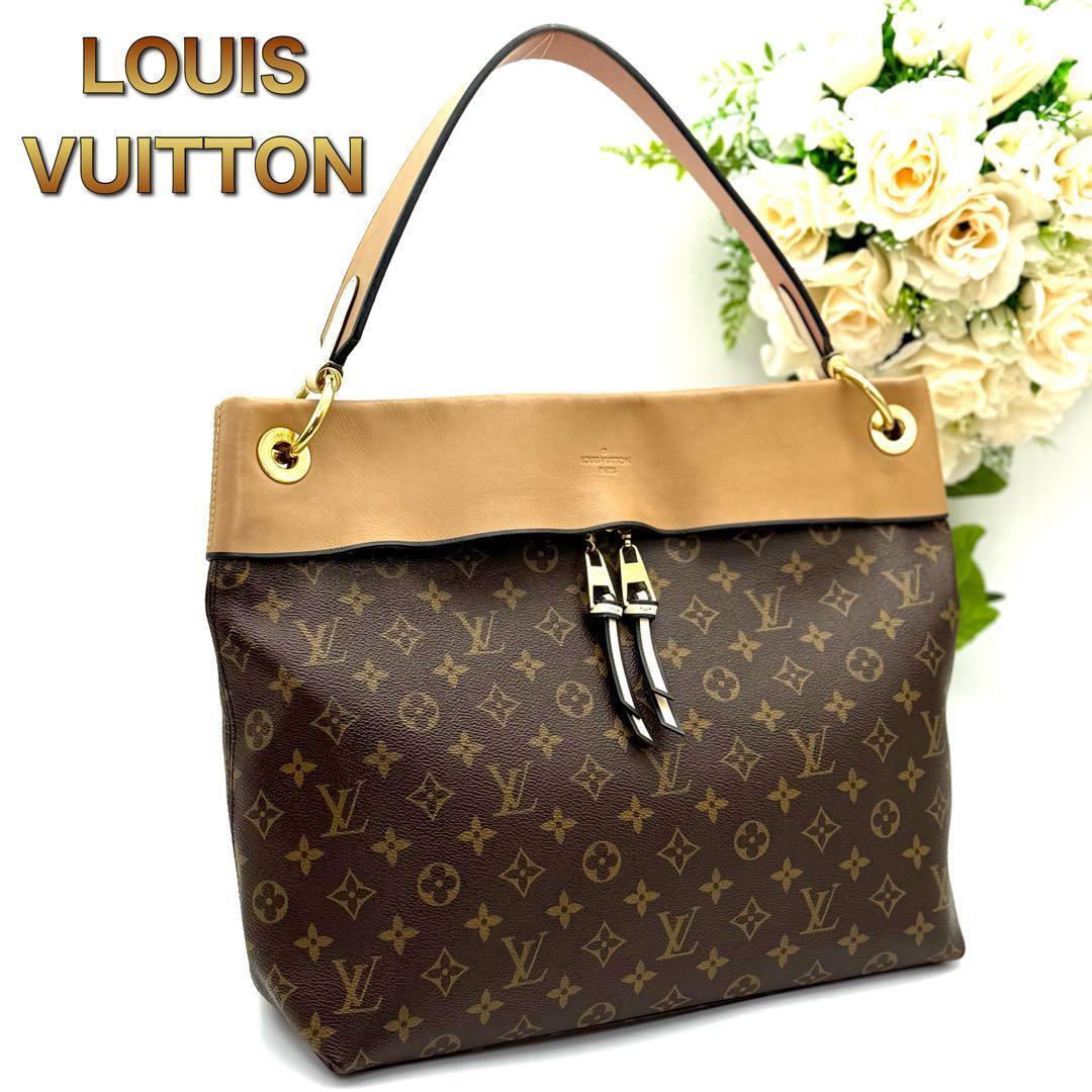 極上美品✨ルイヴィトン モノグラム テュイルリー ホーボー ショルダー　 P07