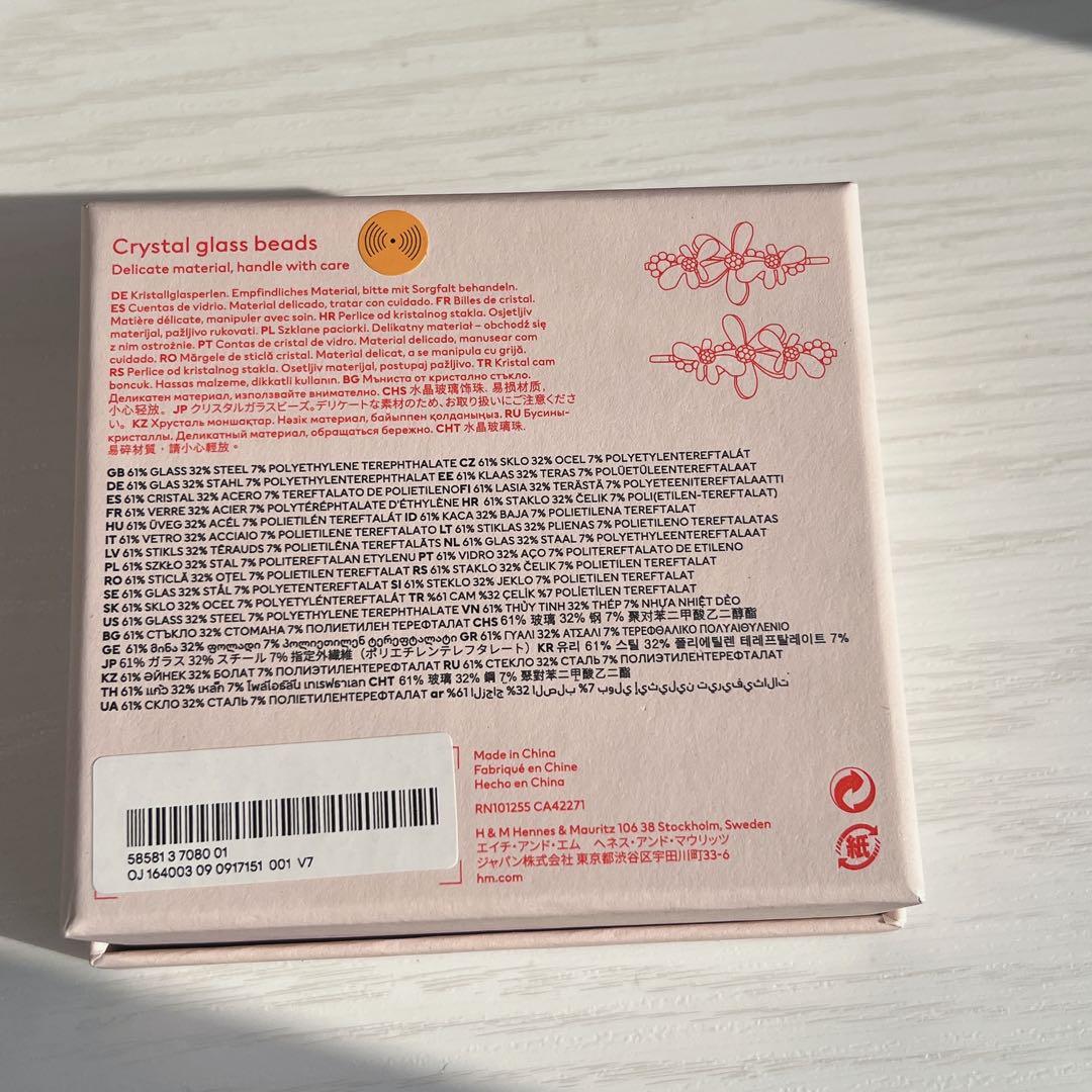 Simone Rocha×H＆Mコラボヘアピン